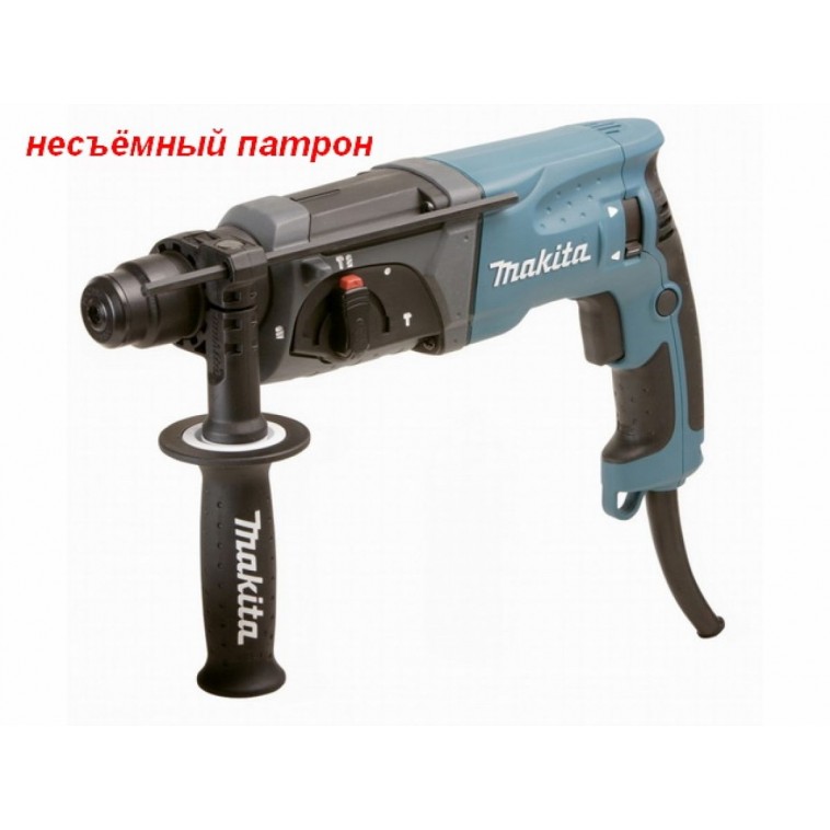 Перфоратор MAKITA HR 2470